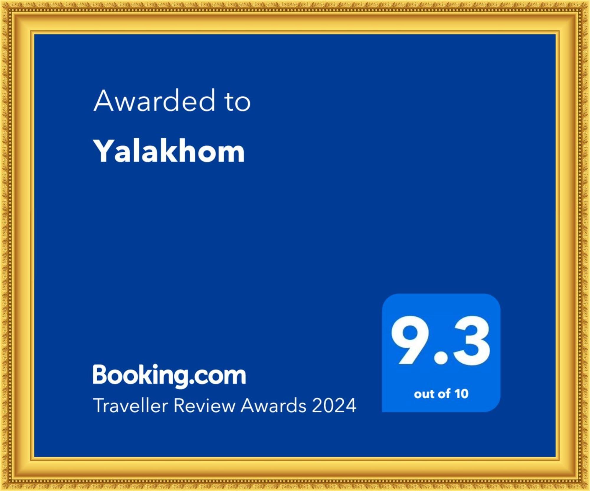 Hotel Yalakhom Tosh Zewnętrze zdjęcie